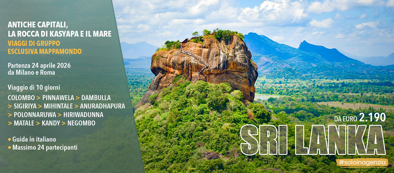 Sri Lanka Ponti 2026