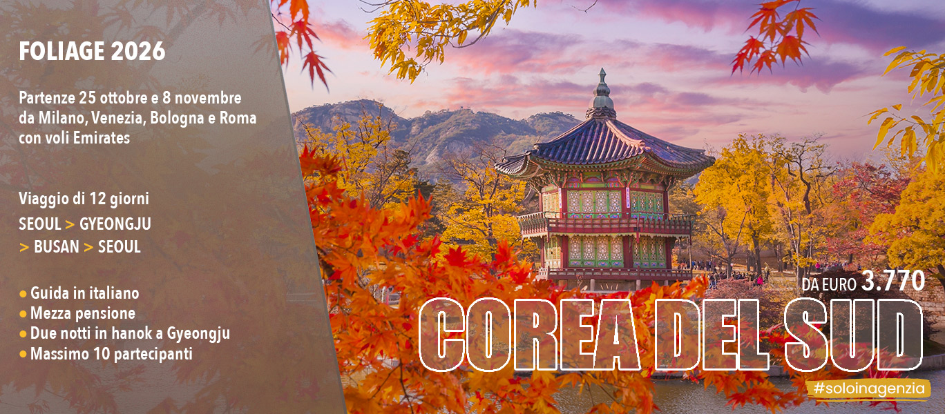 Foliage 2026 in Corea del Sud